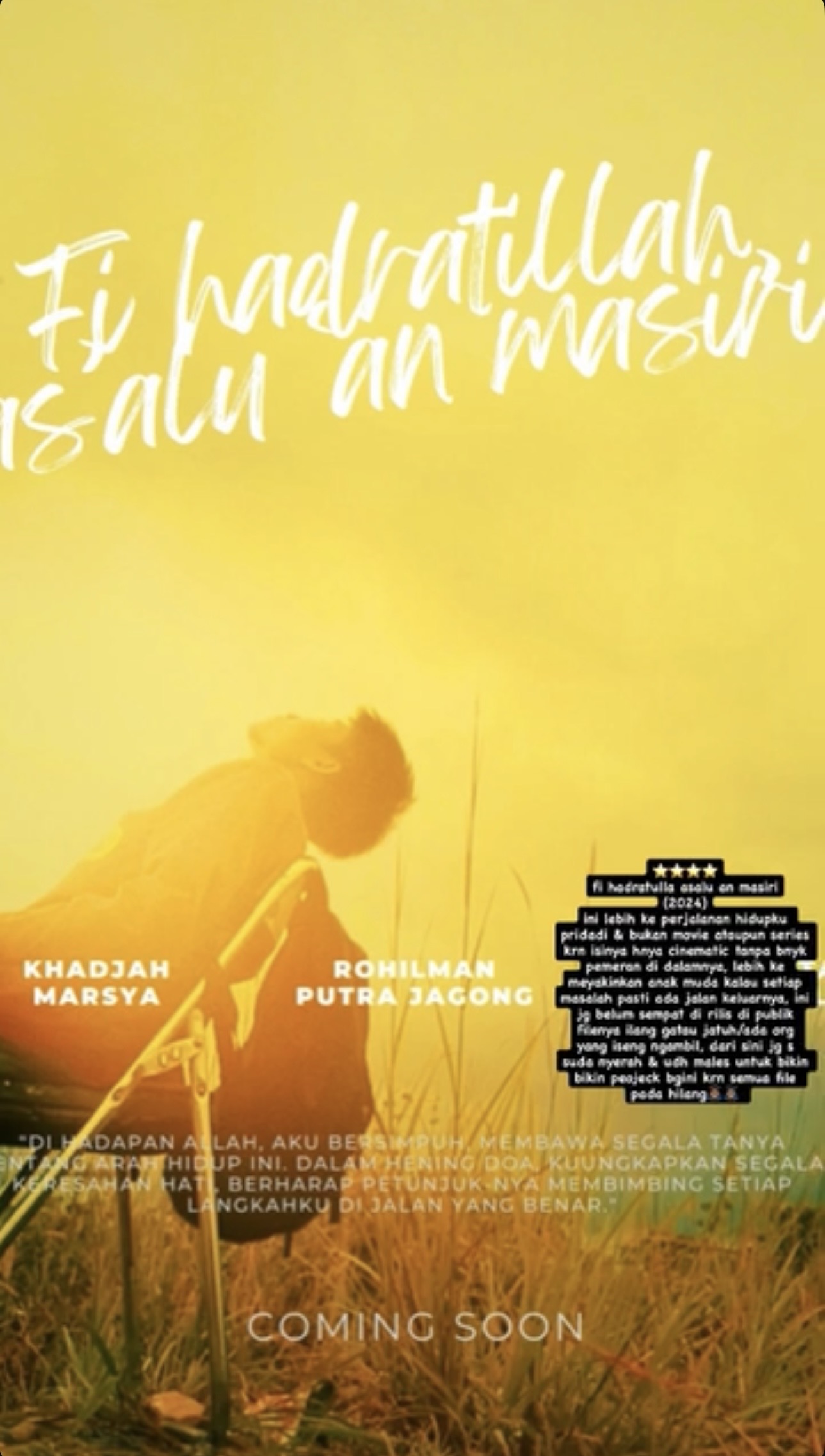 Poster Fi Hadratillah Asalu An Masiri